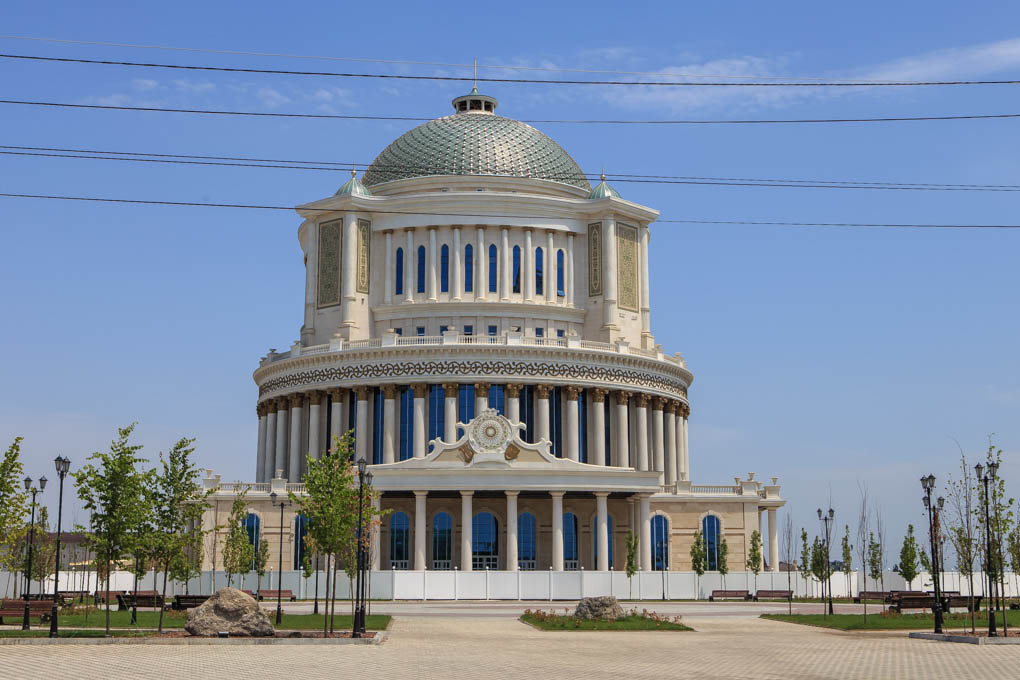 Grozniy
